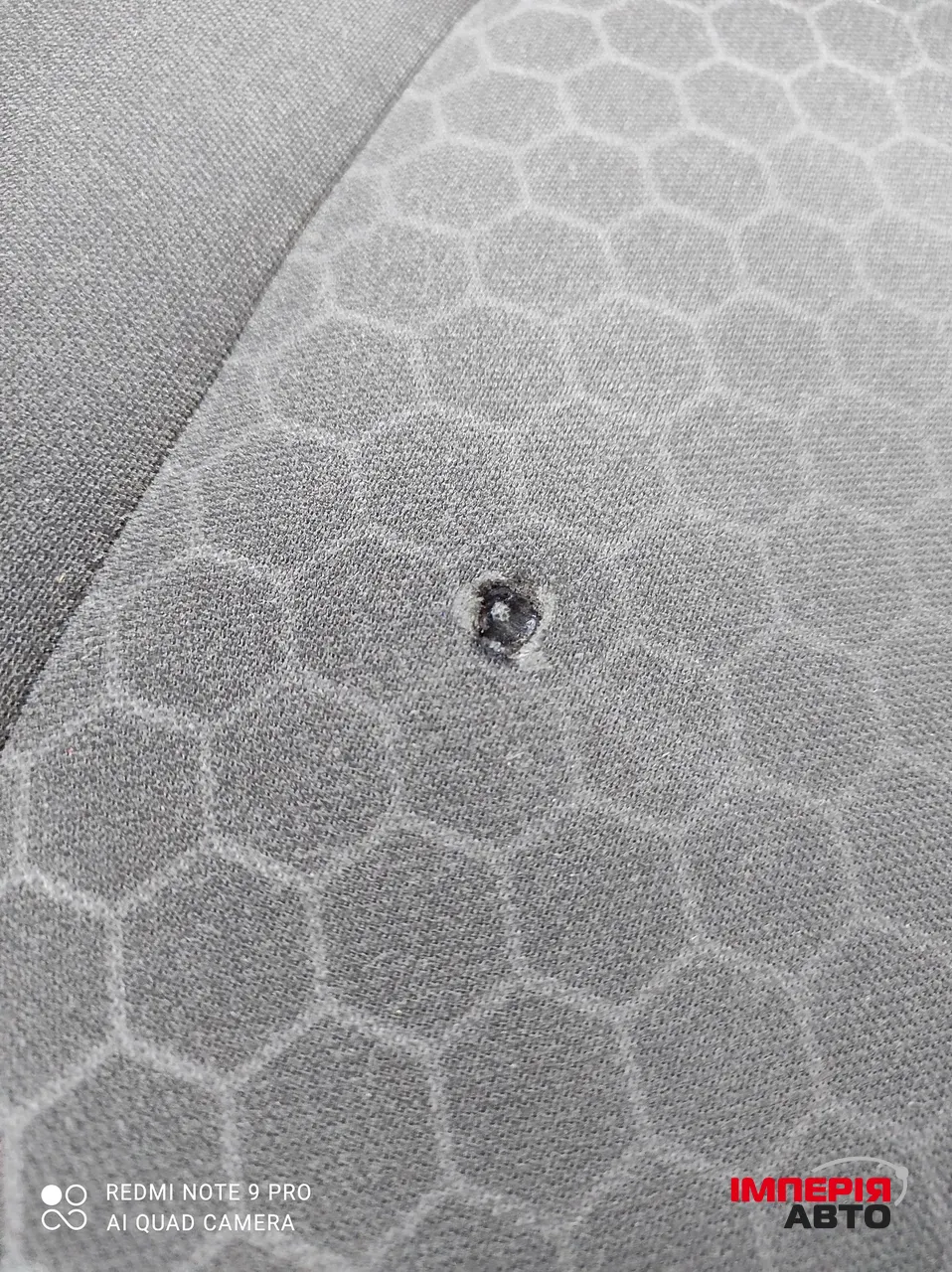 Jeep Compass - фото 15