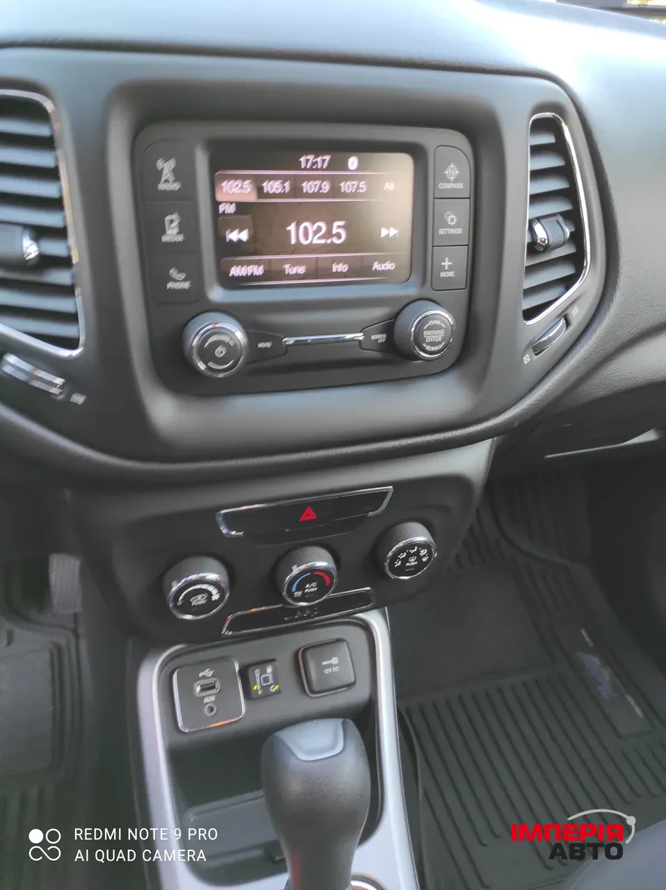 Jeep Compass - фото 21