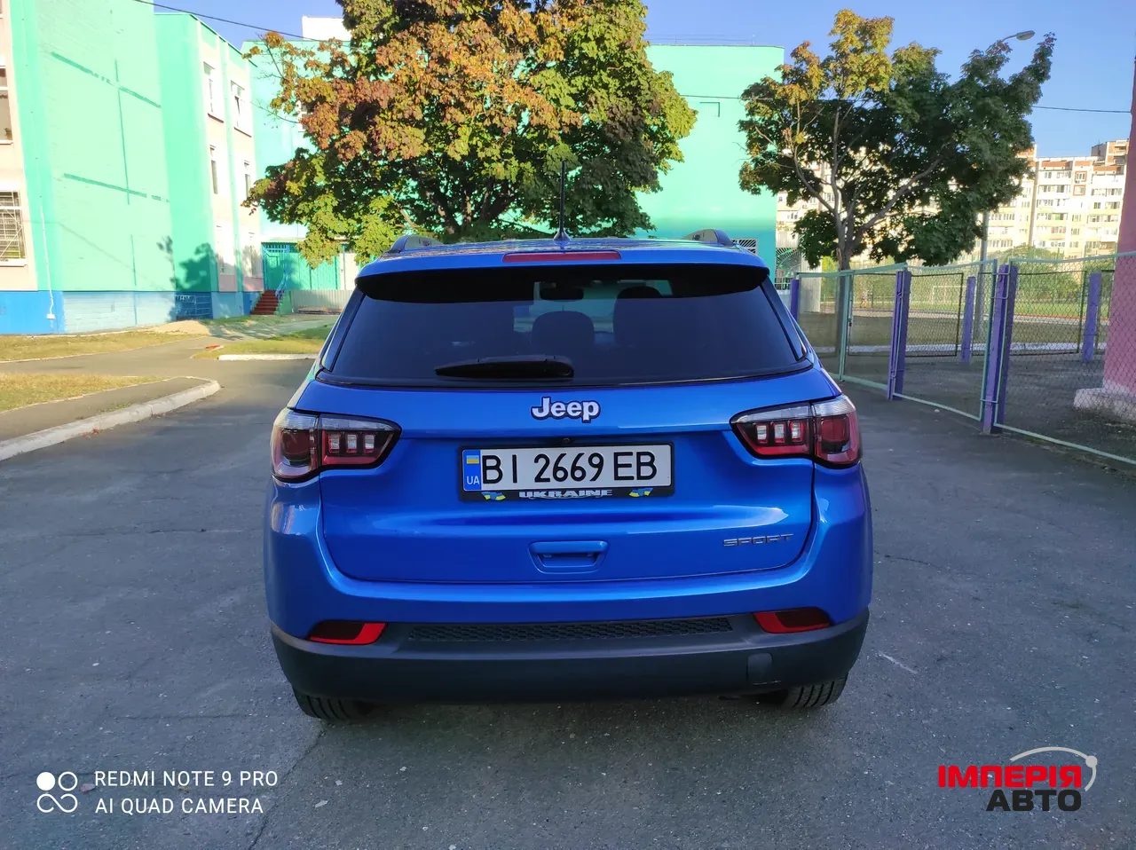 Jeep Compass - фото 10