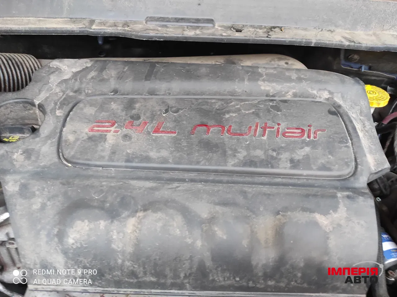 Jeep Compass - фото 13