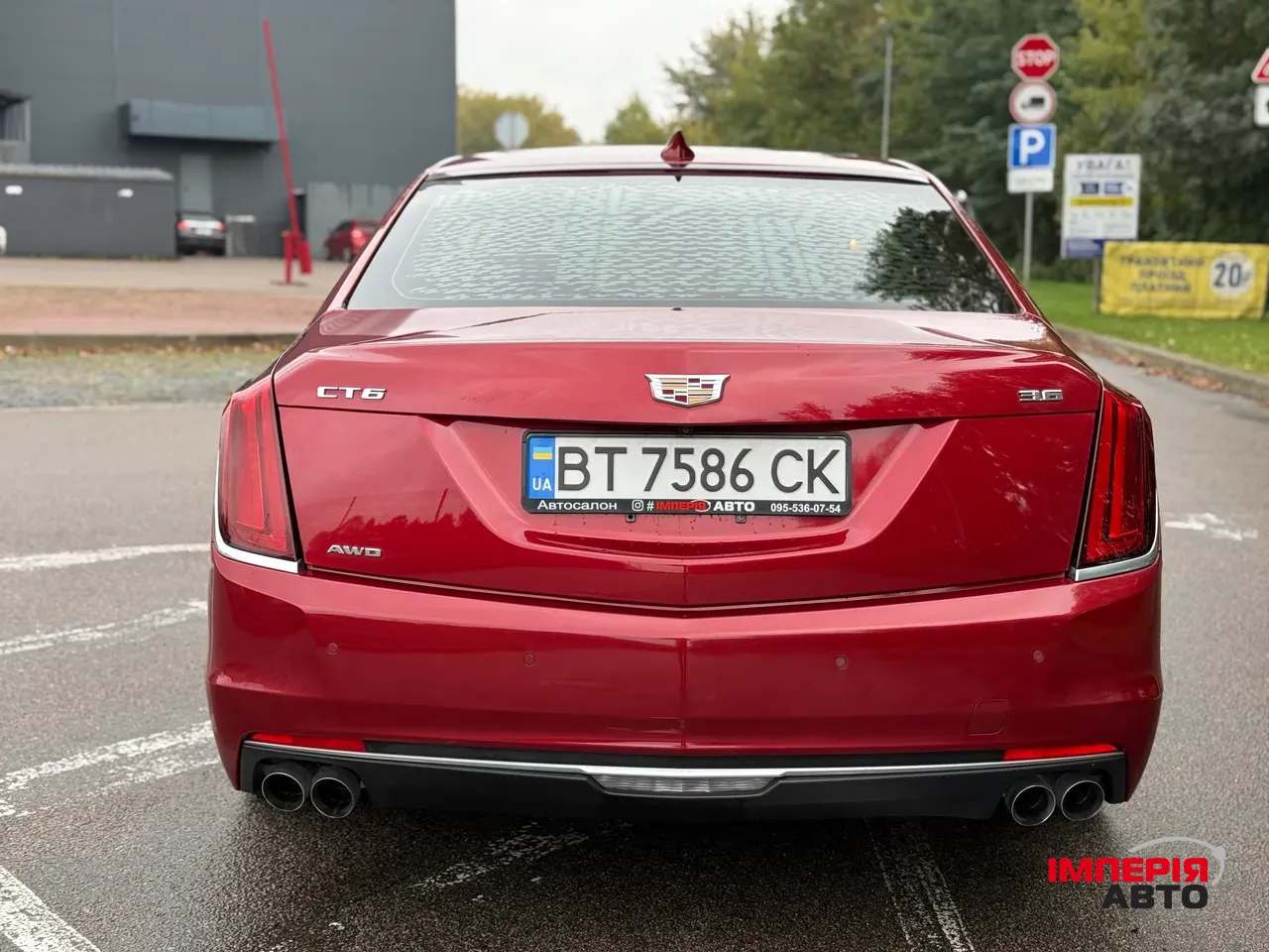 Cadillac CT6 - фото 4