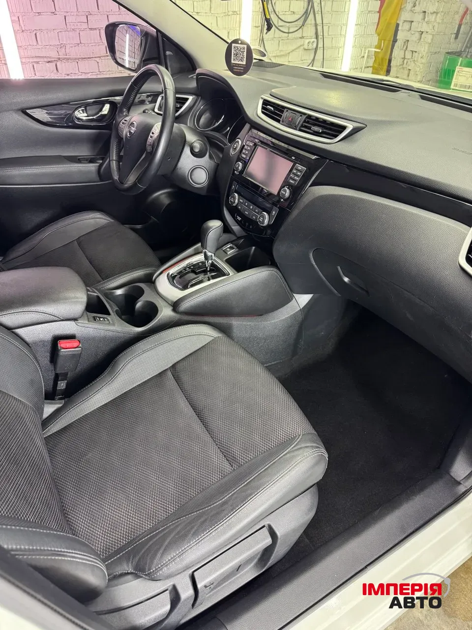 Nissan Qashqai - фото 9