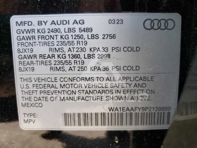 Audi Q5 - фото 2