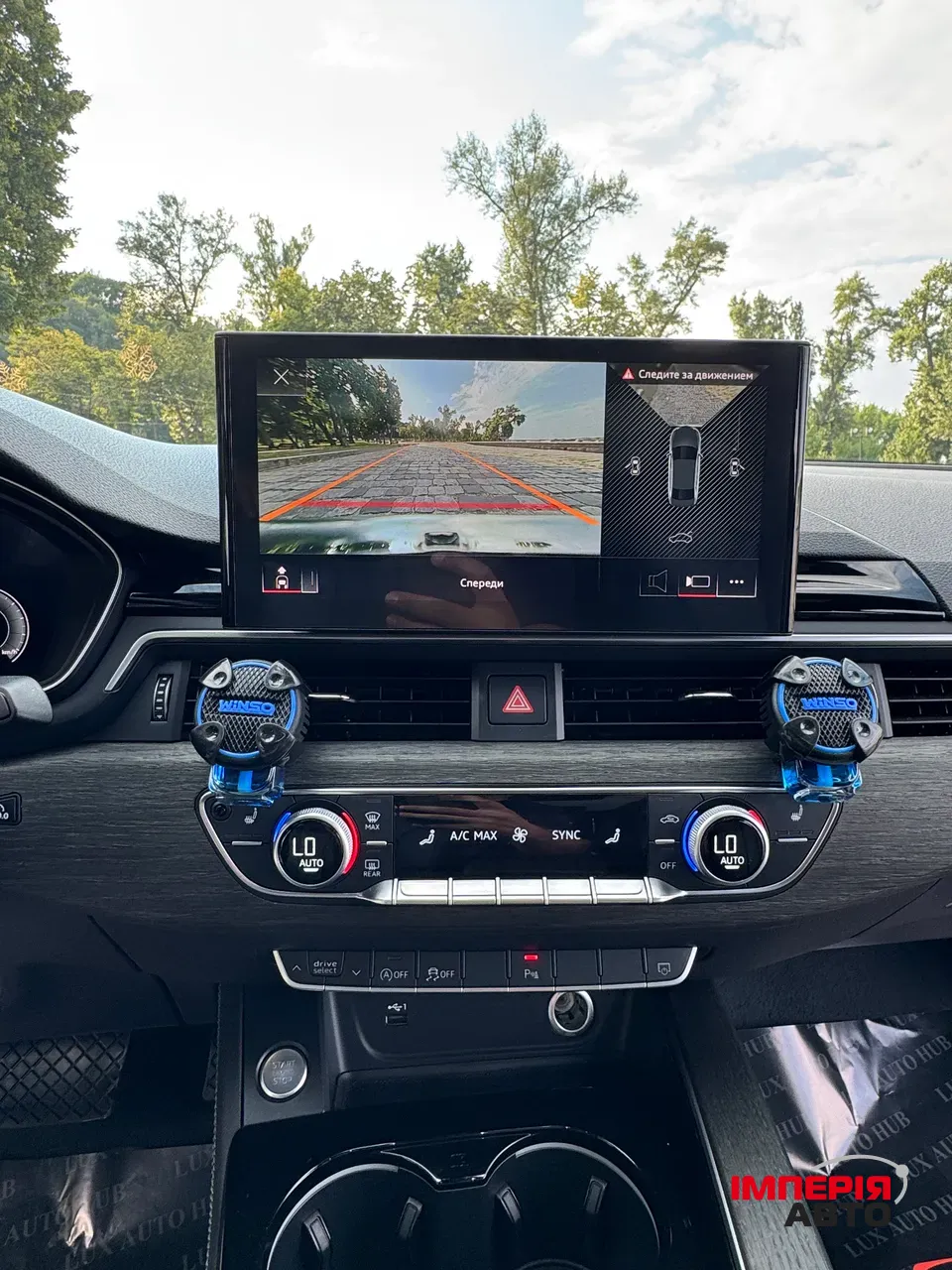 Audi A4 - фото 9