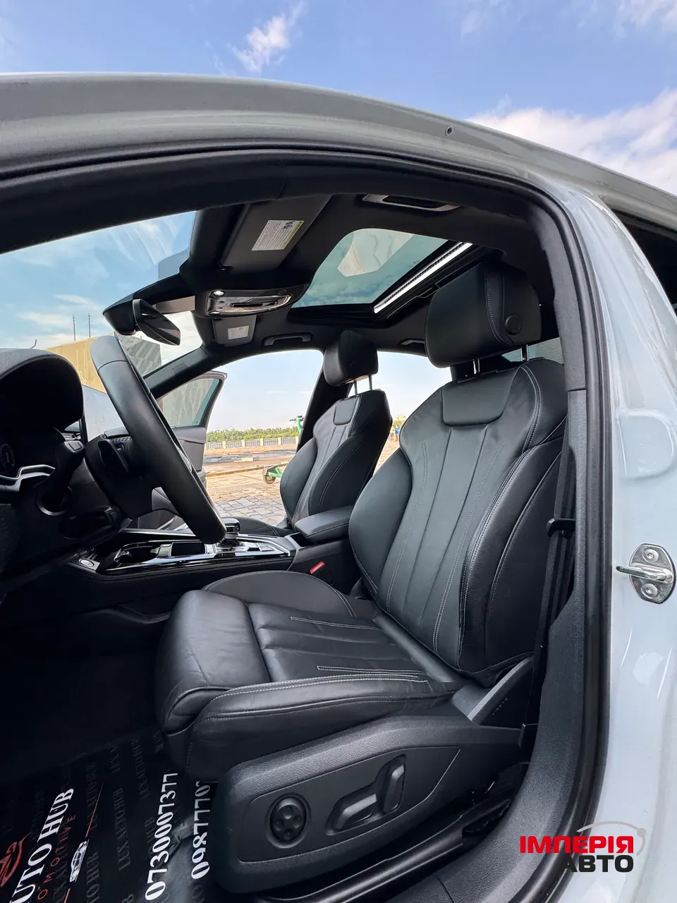 Audi A4 - фото 8