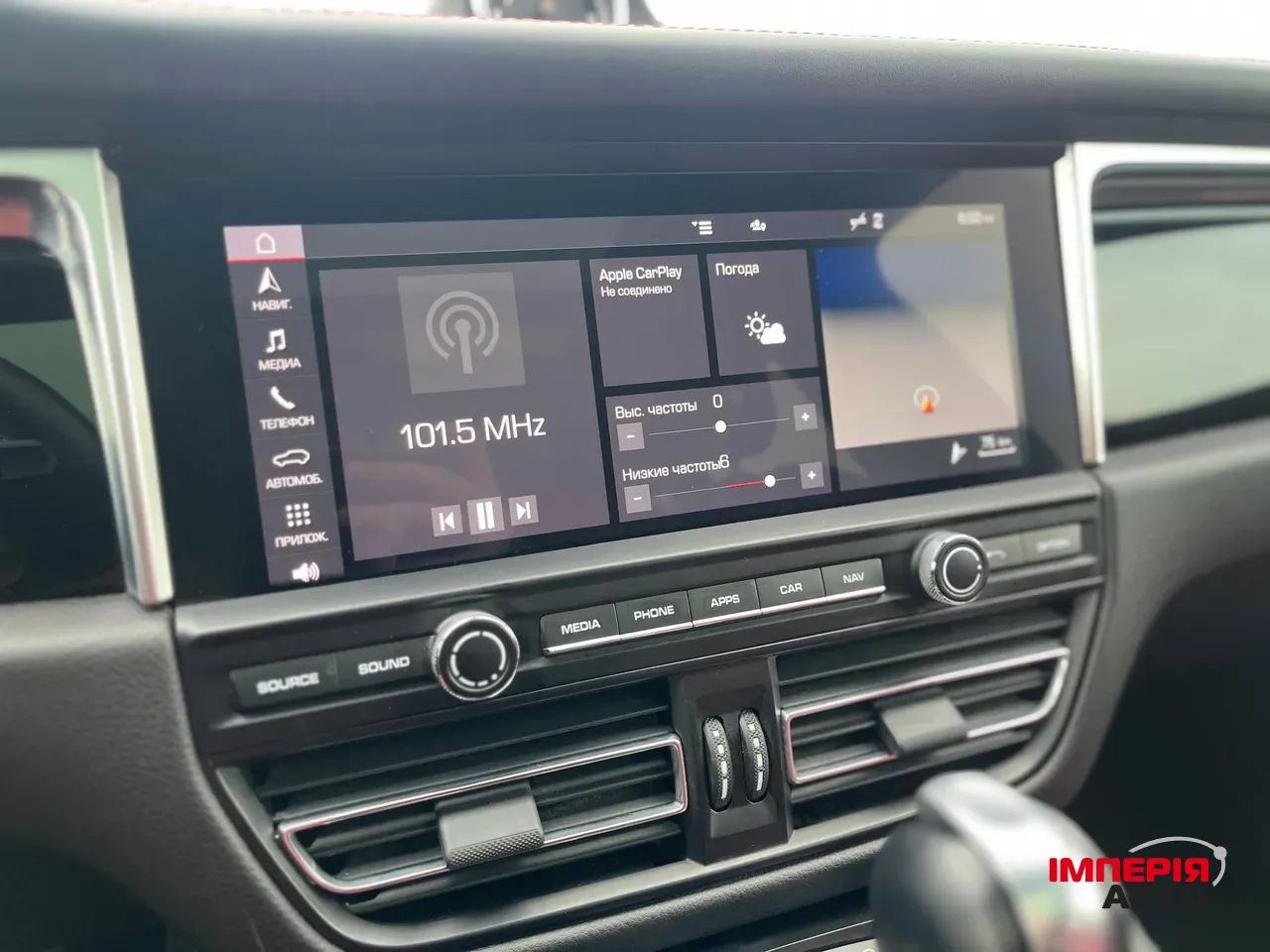 Porsche Macan - фото 13