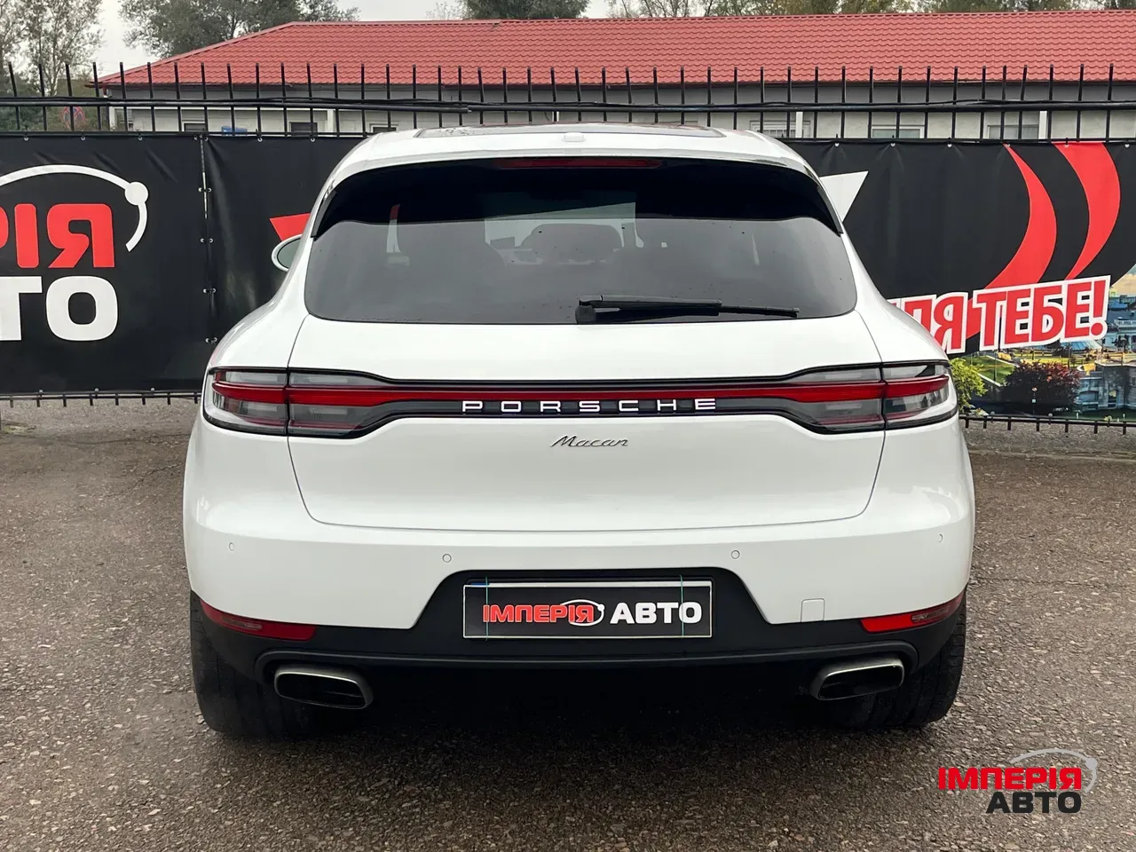 Porsche Macan - фото 4