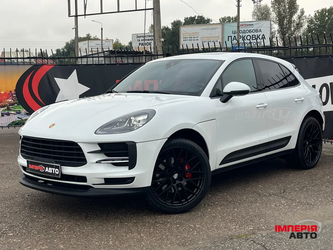 Porsche Macan - фото 1