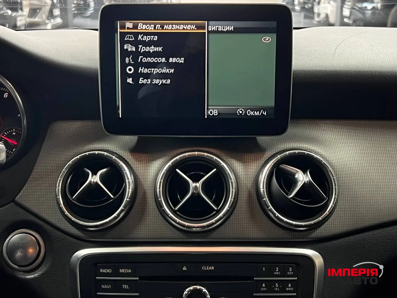 Mercedes-Benz CLA - фото 18