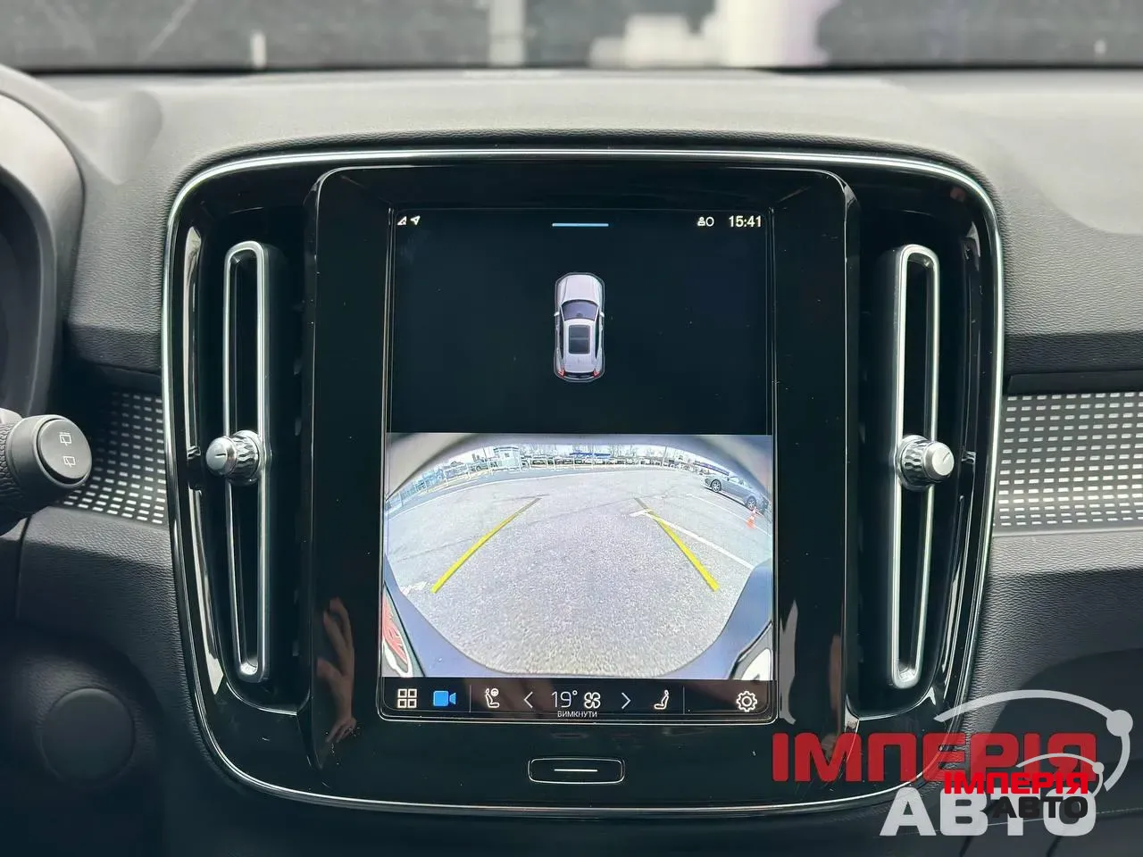 Volvo XC40 - фото 7