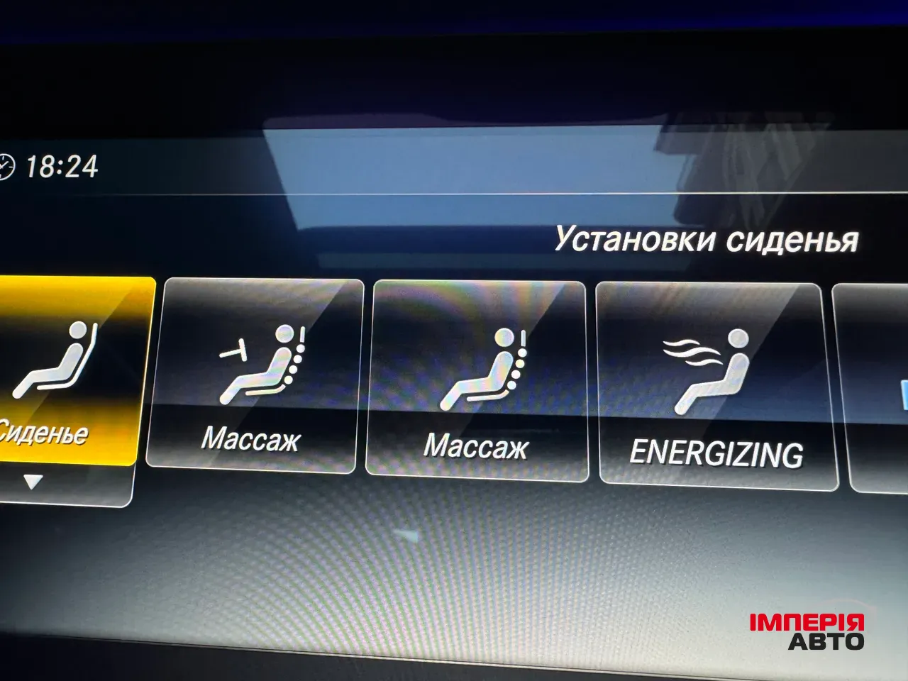 Mercedes-Benz G-Класс - фото 25