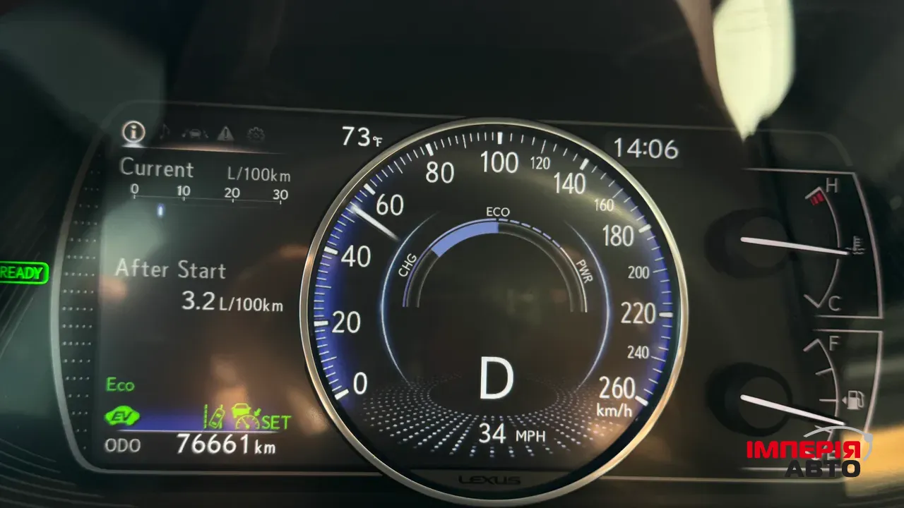 Lexus ES - фото 26