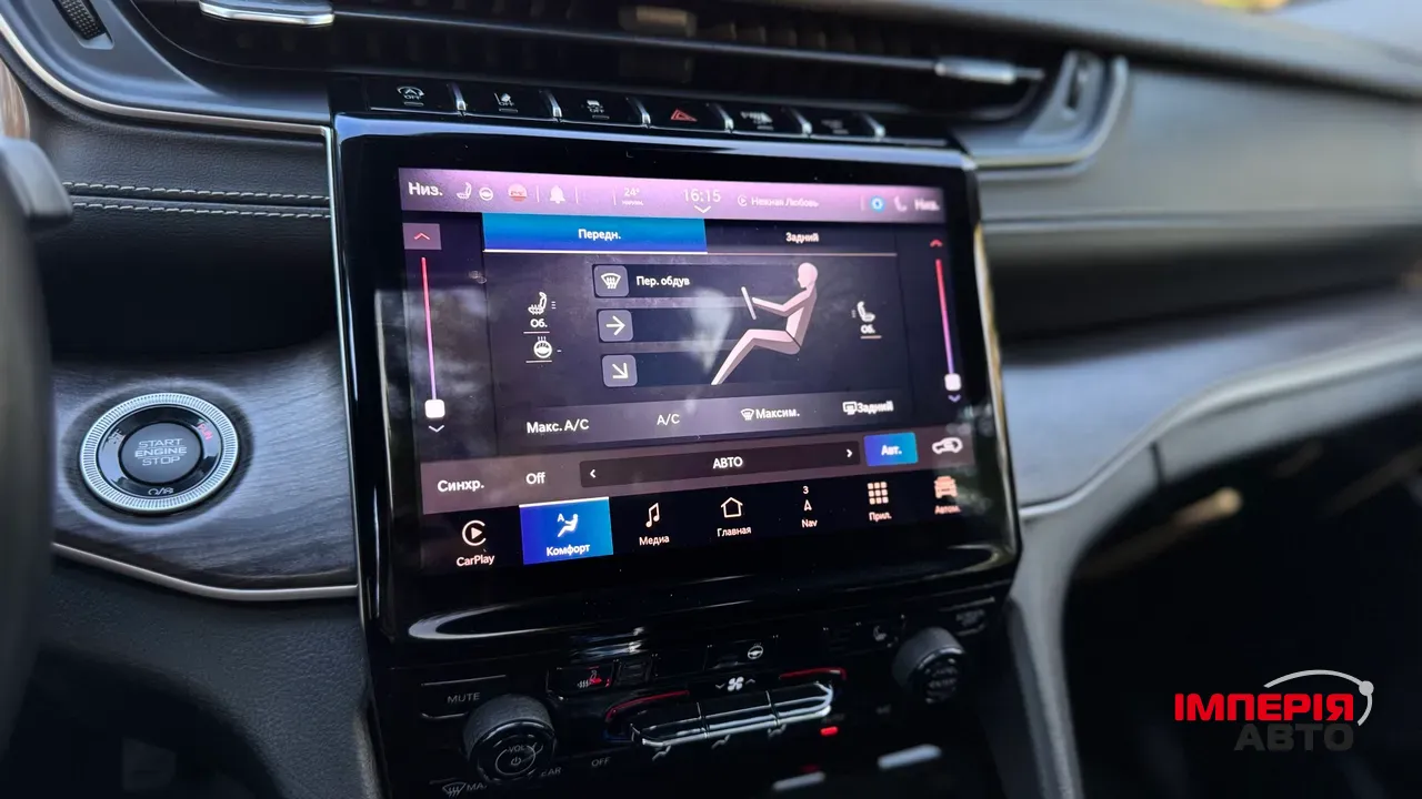 Jeep Grand Cherokee - фото 24