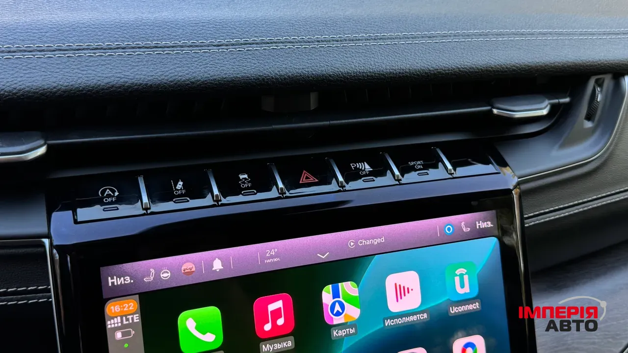 Jeep Grand Cherokee - фото 26