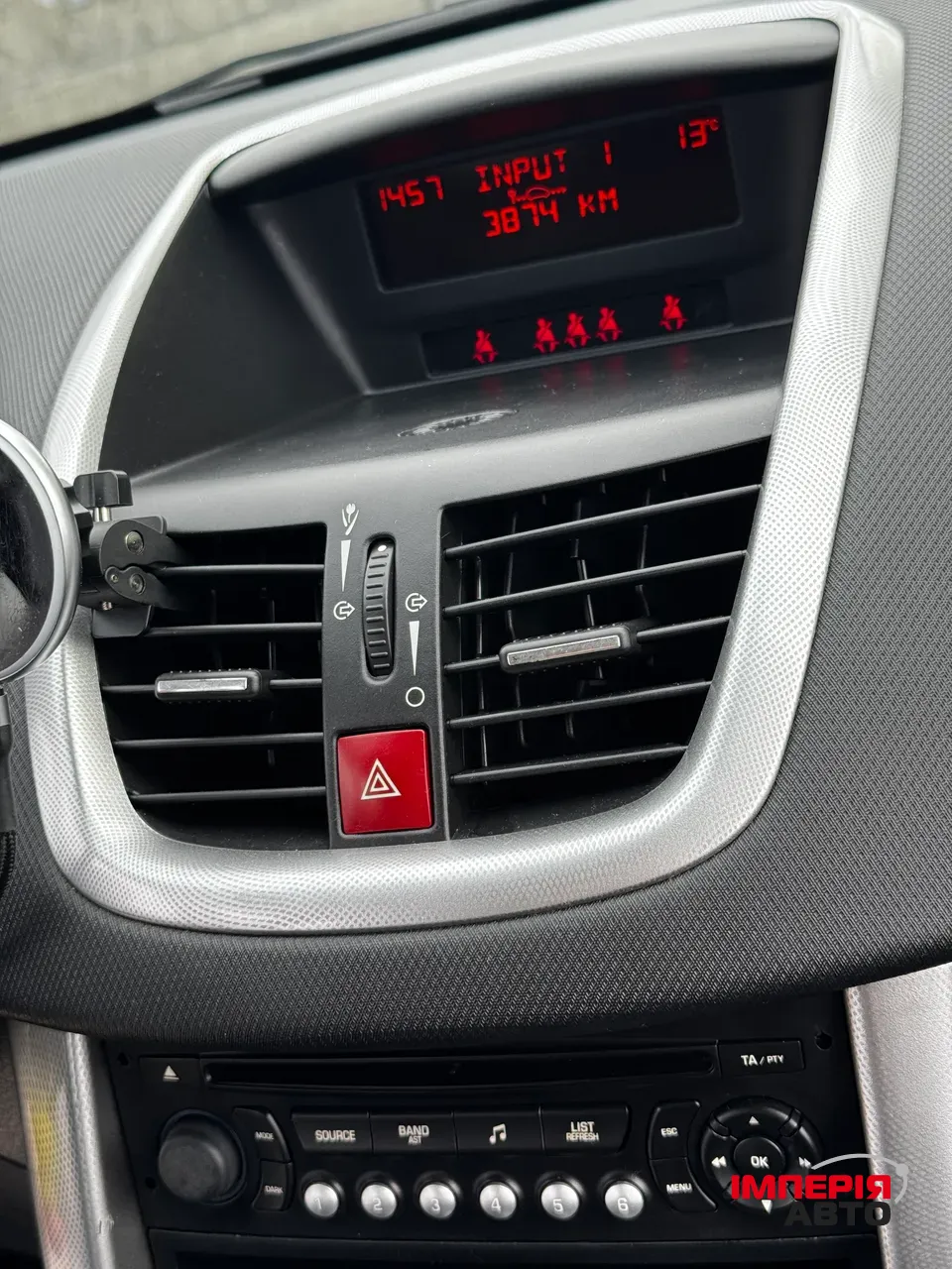 Peugeot 207 - фото 15