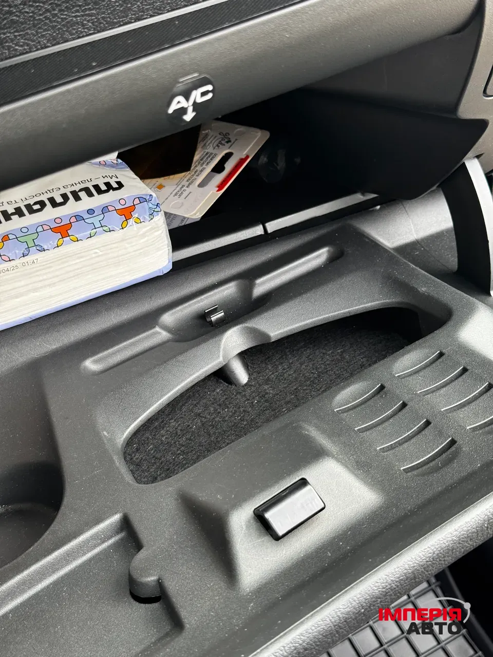 Peugeot 207 - фото 18