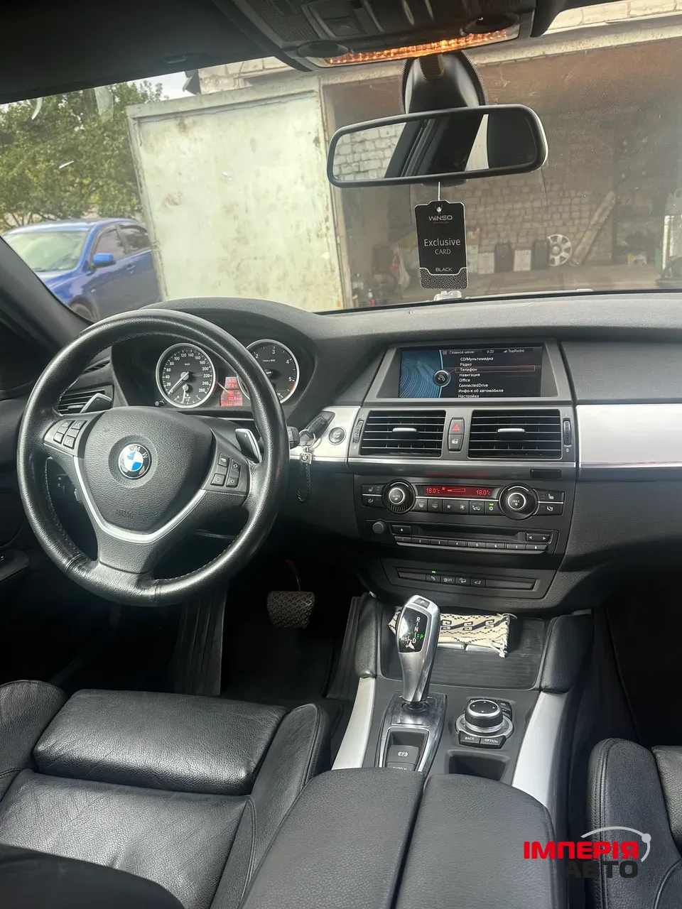 BMW X6 - фото 3