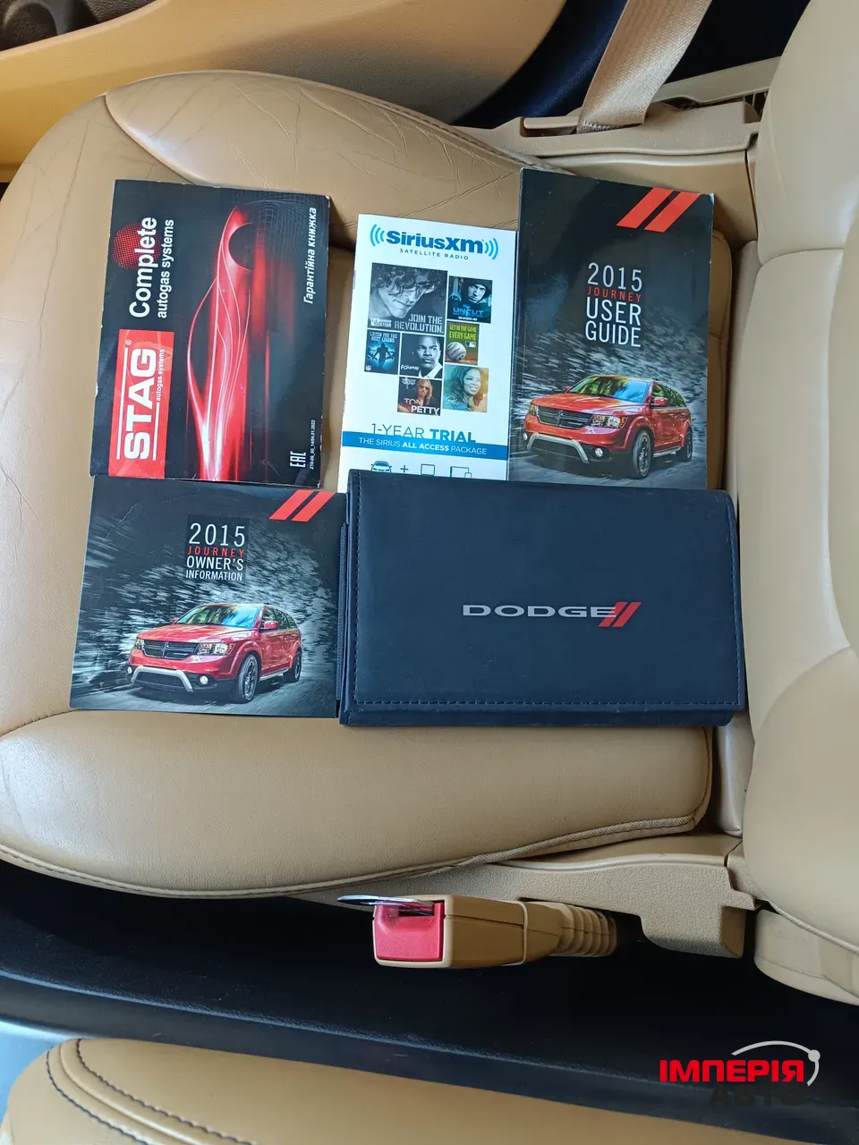 Dodge Journey - фото 12