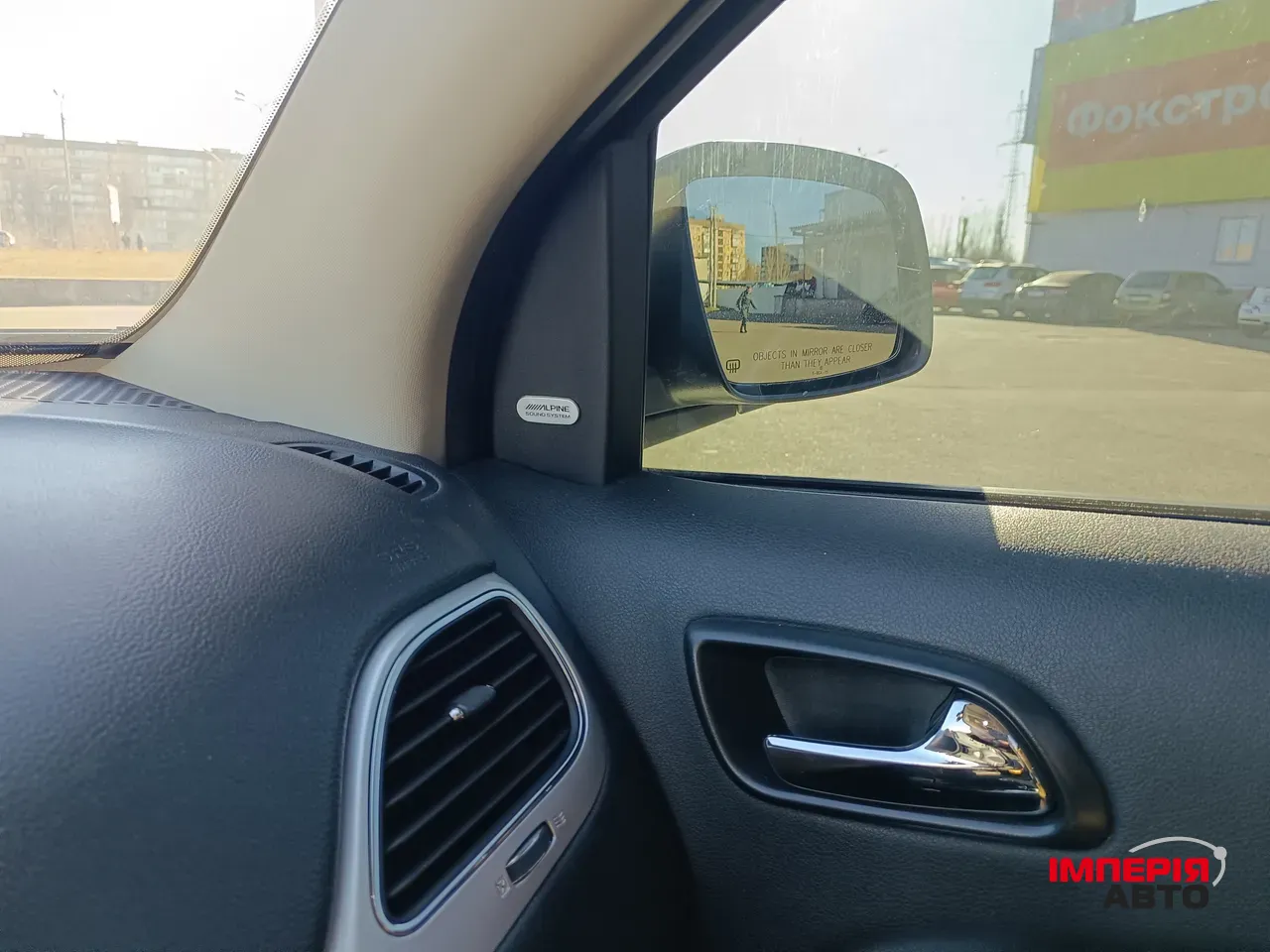 Dodge Journey - фото 5