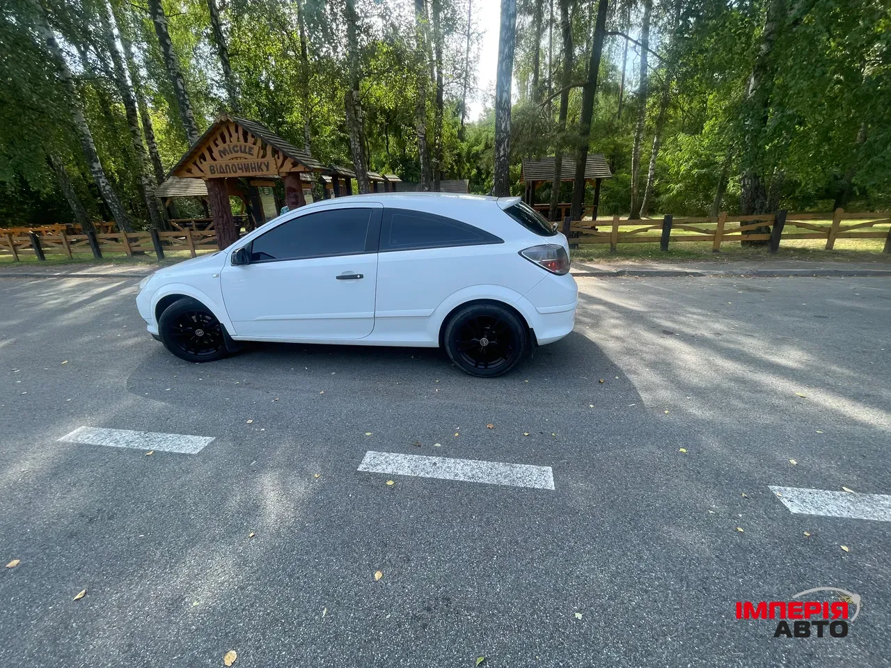 Opel Astra - фото 8