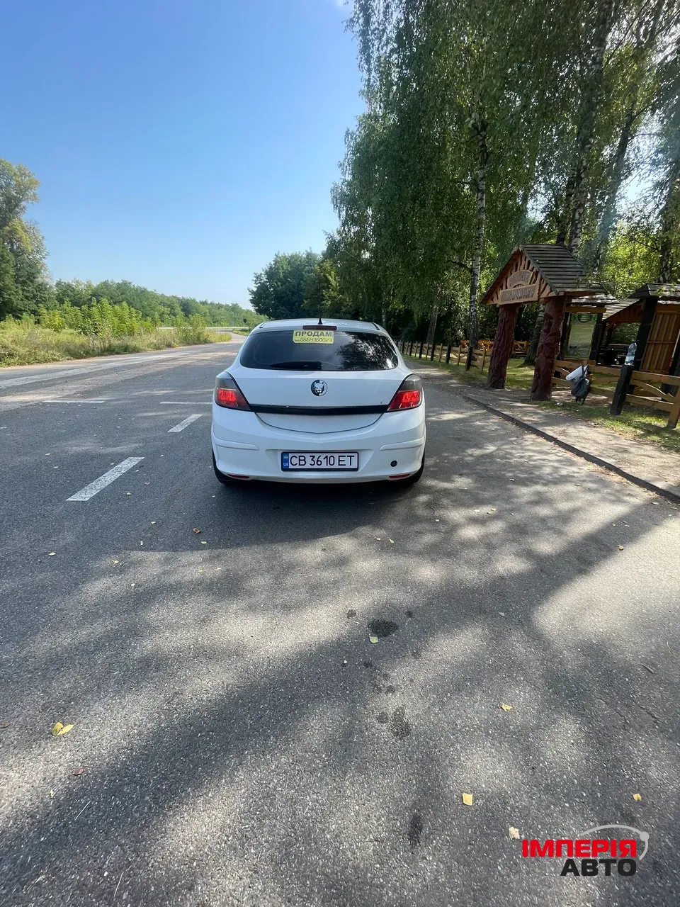 Opel Astra - фото 7