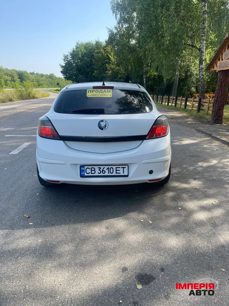 Opel Astra - фото 9