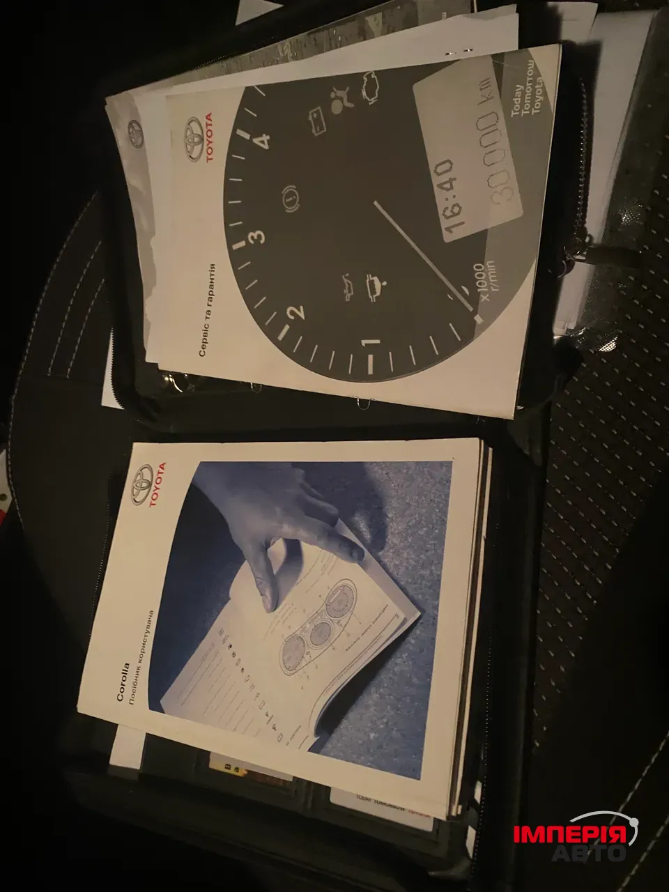 Toyota Corolla - фото 4