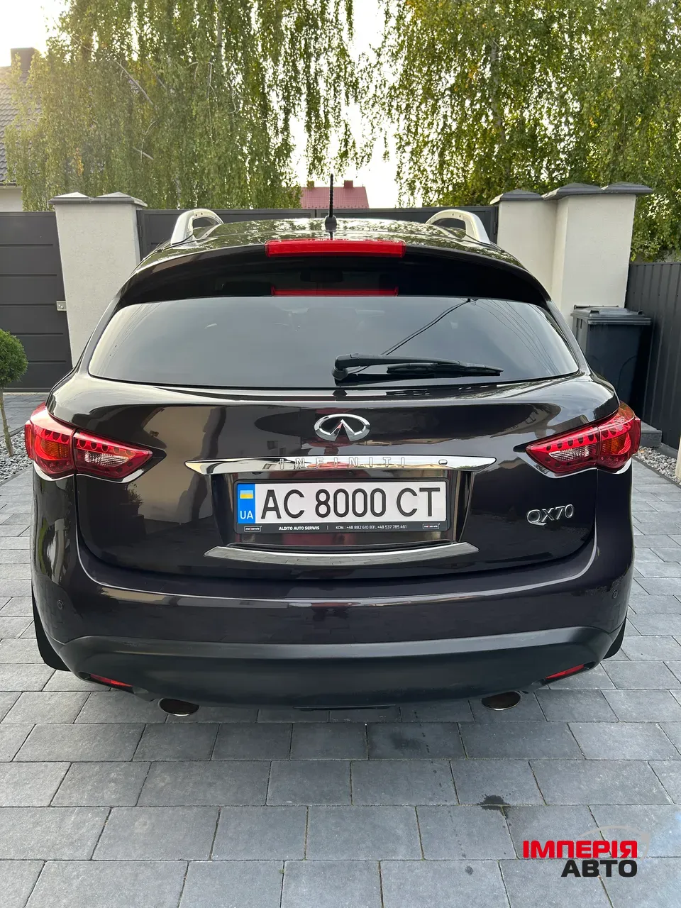 Infiniti QX70 - фото 11