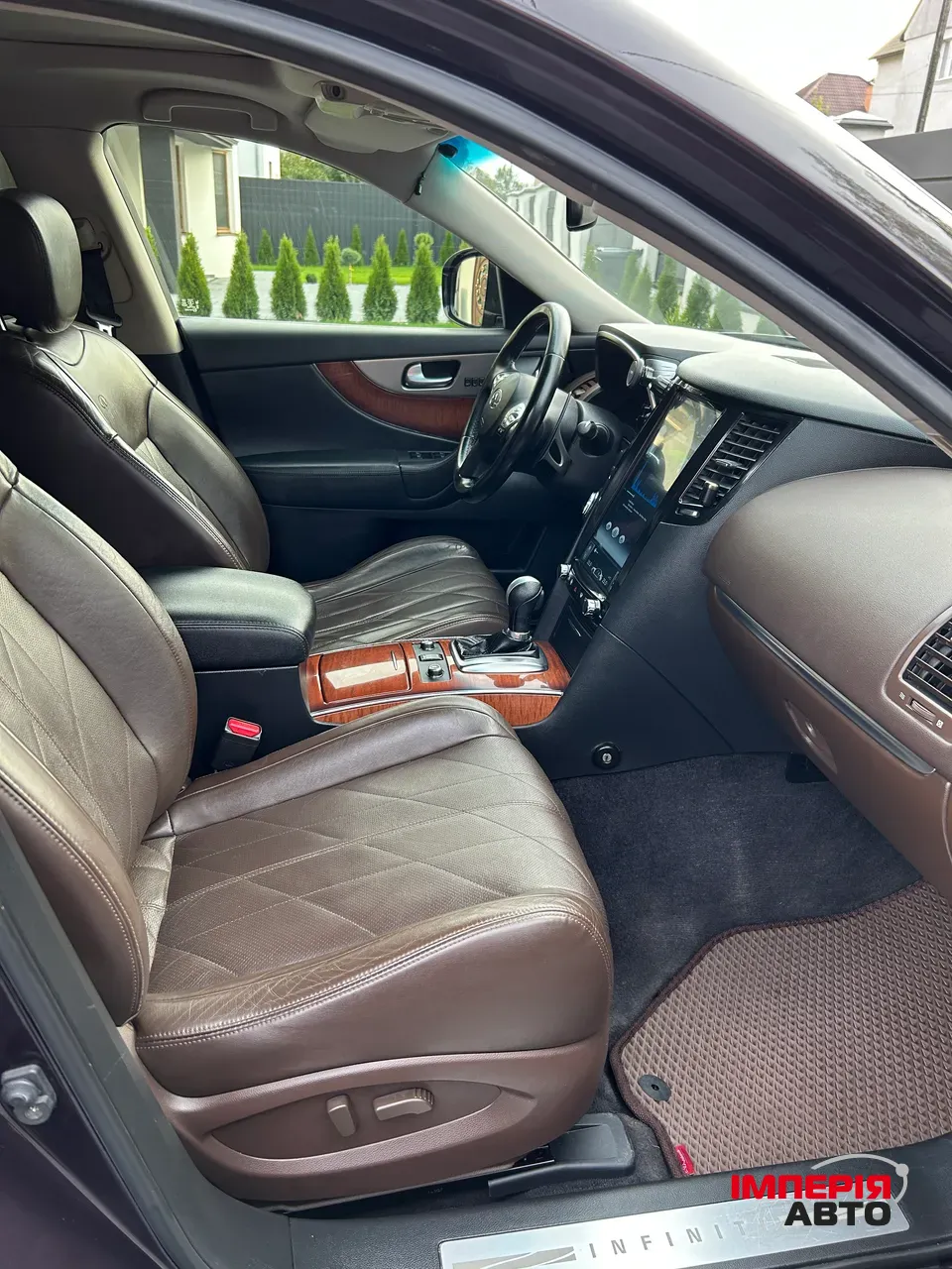 Infiniti QX70 - фото 18