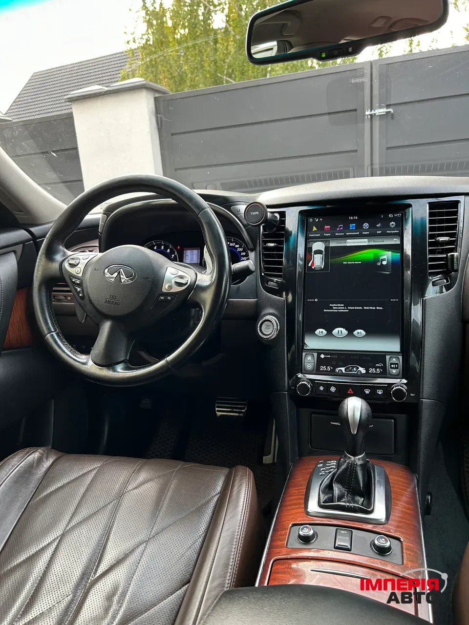 Infiniti QX70 - фото 17