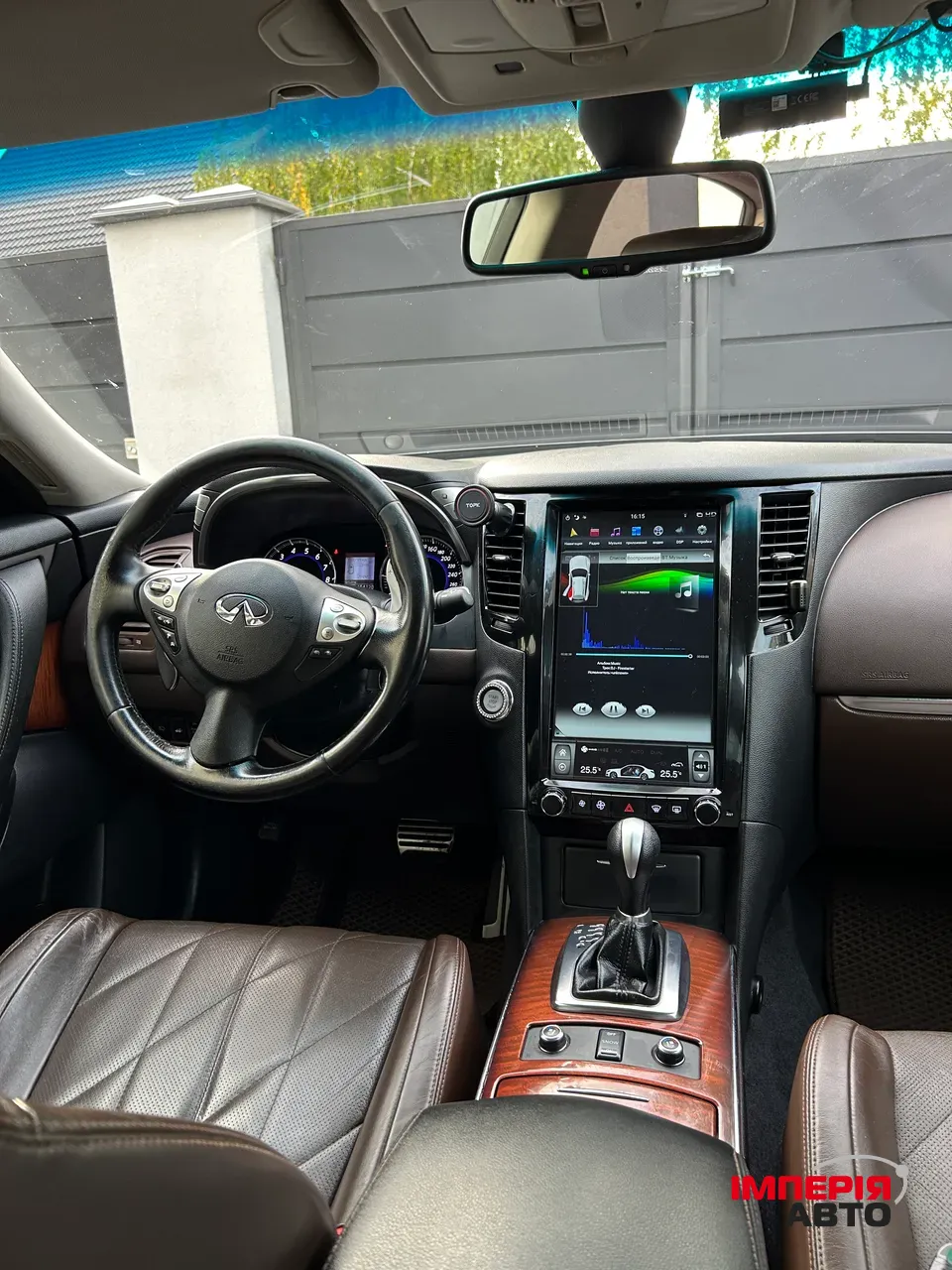 Infiniti QX70 - фото 22