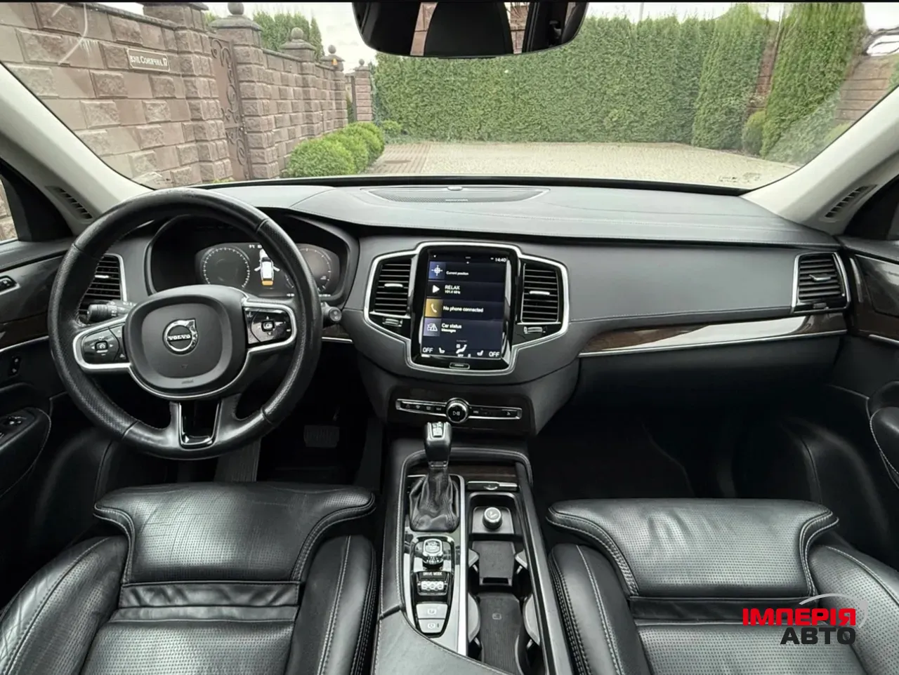 Volvo XC90 - фото 1