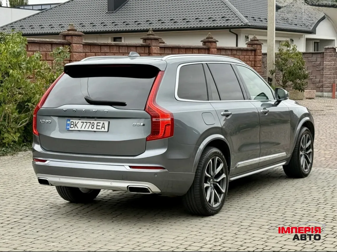Volvo XC90 - фото 5