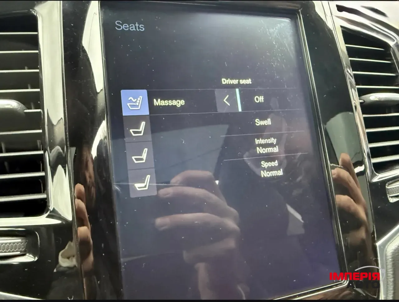 Volvo XC90 - фото 11