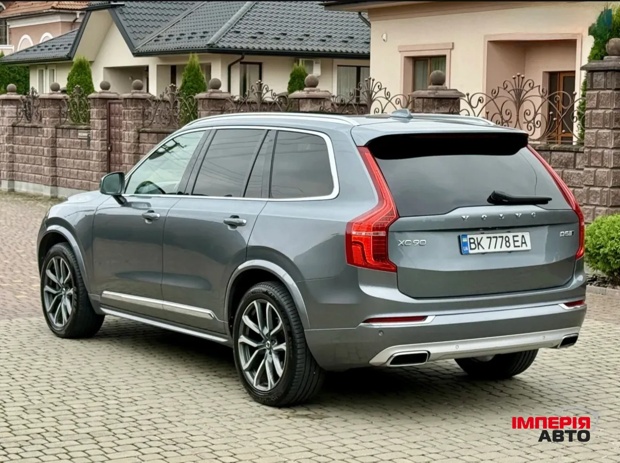 Volvo XC90 - фото 3