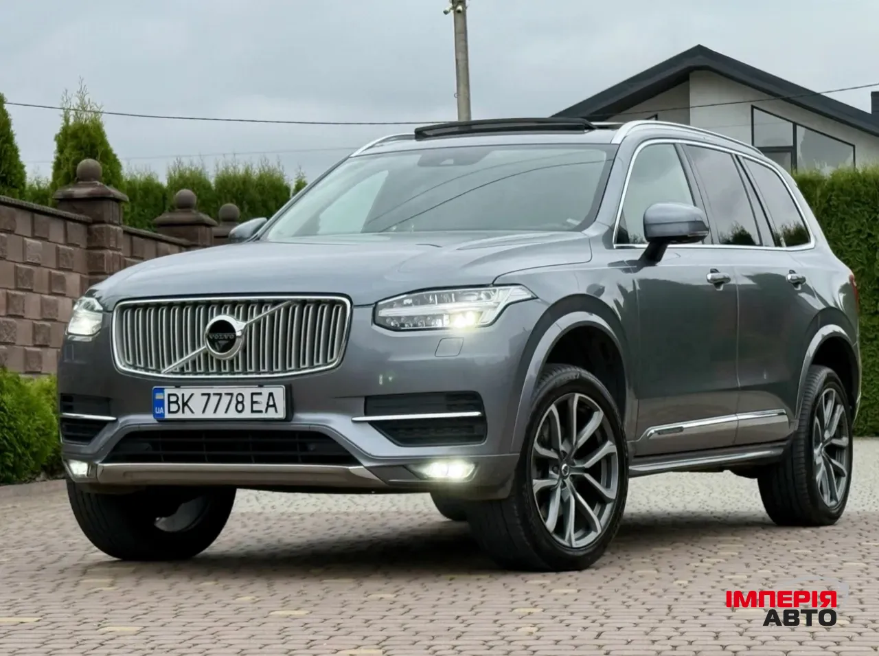 Volvo XC90 - фото 12