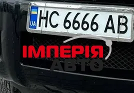 Hyundai Tucson - фото 1