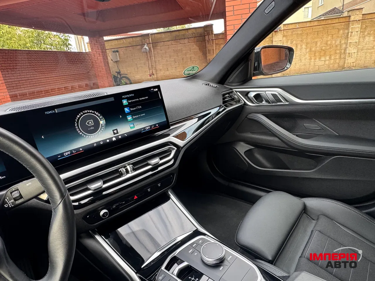 BMW i4 - фото 36