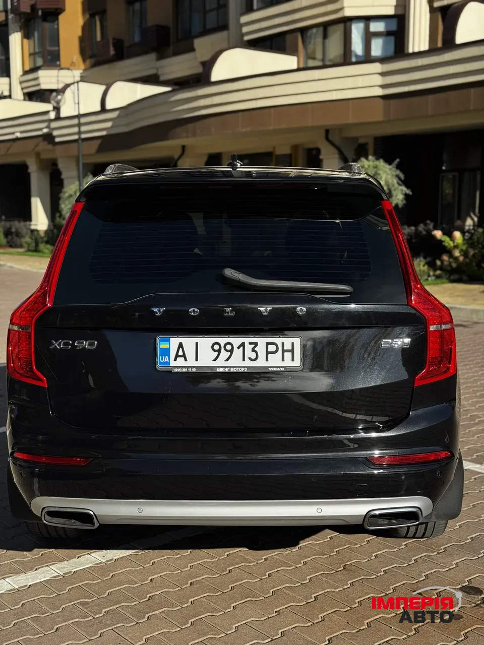 Volvo XC90 - фото 9