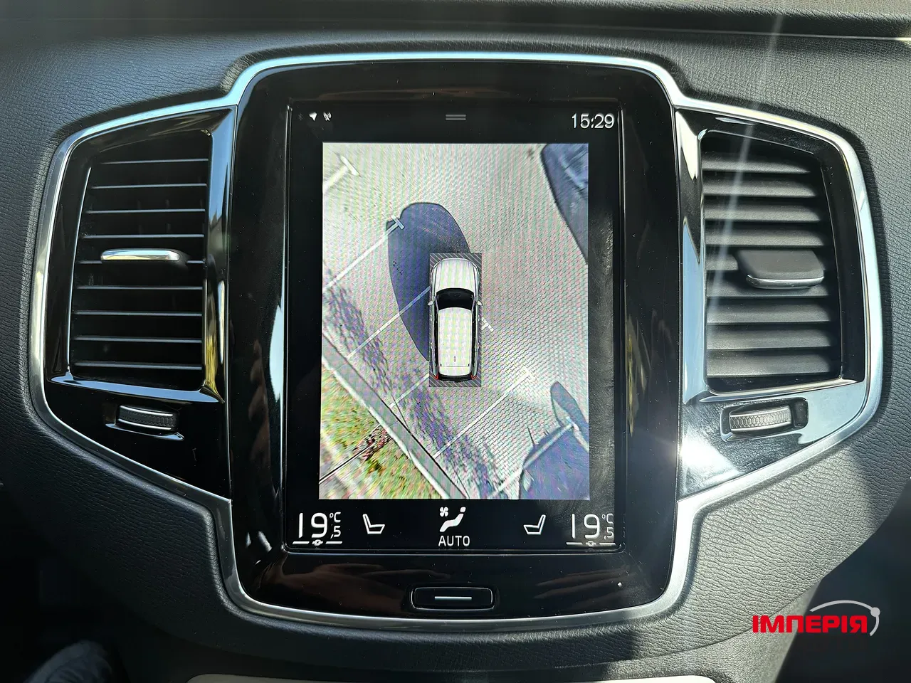 Volvo XC90 - фото 31