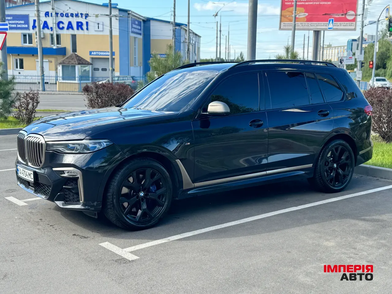 BMW X7 - фото 20