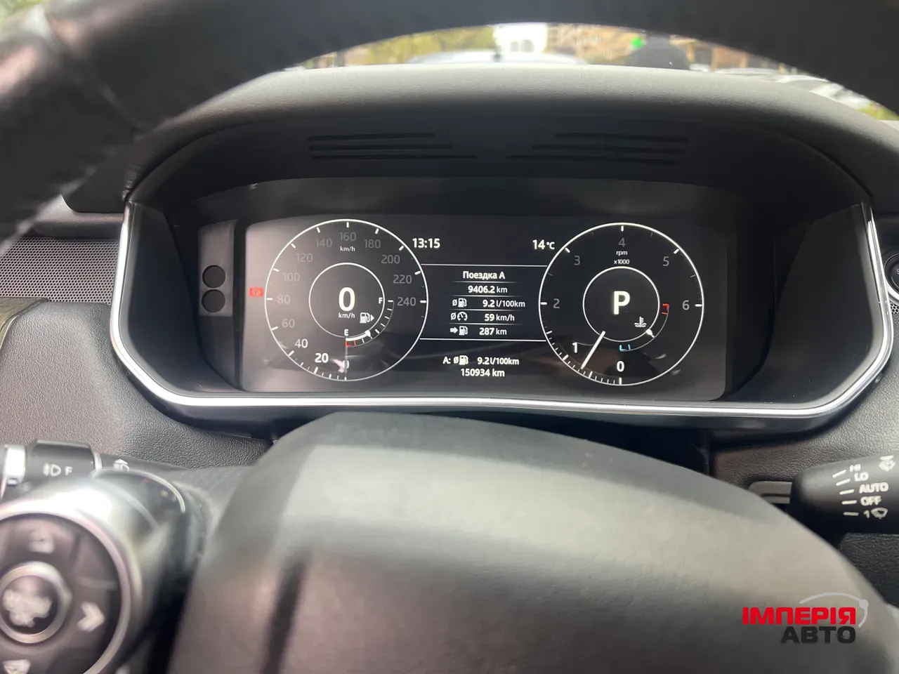 Land Rover Range Rover Sport - фото 2