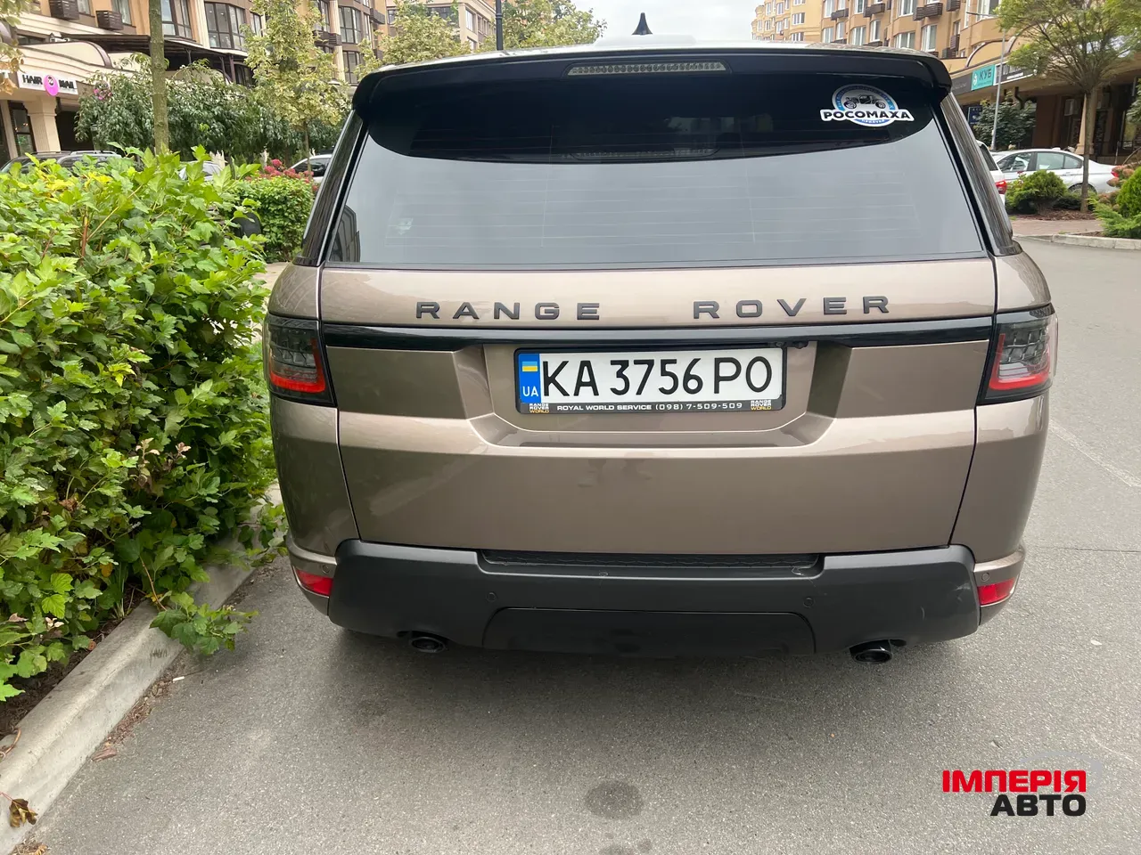 Land Rover Range Rover Sport - фото 5