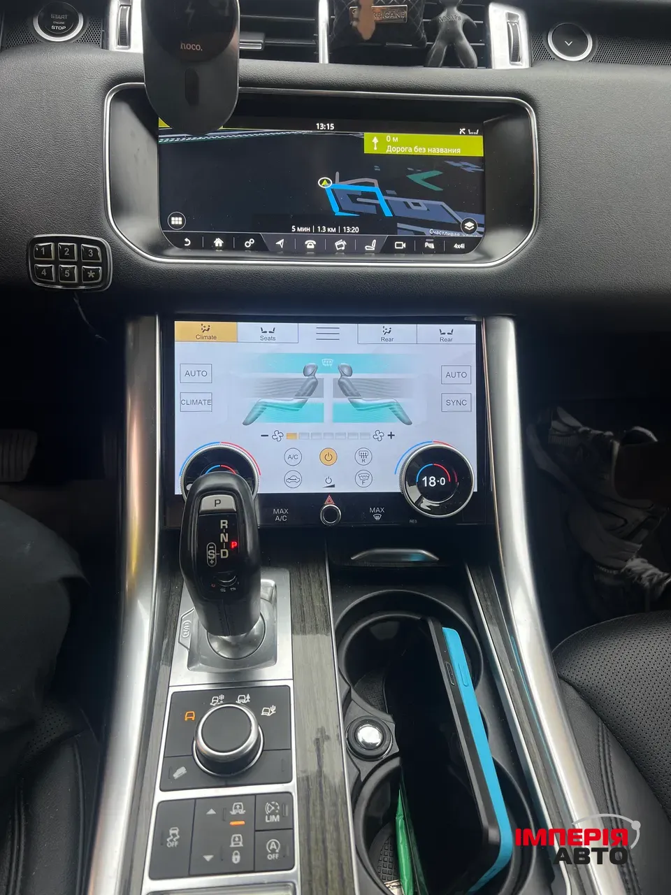 Land Rover Range Rover Sport - фото 3