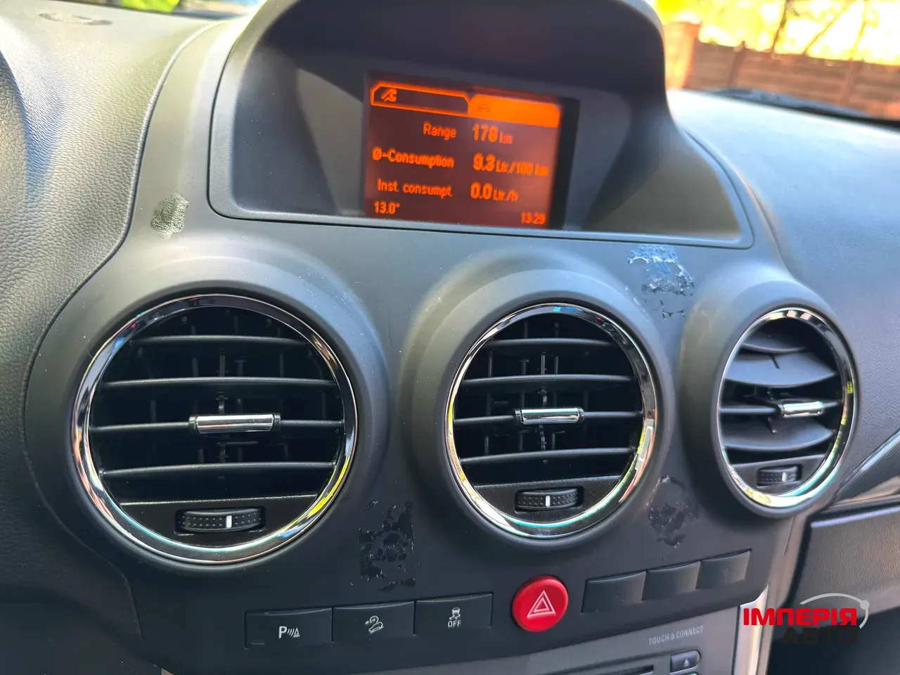 Opel Antara - фото 15