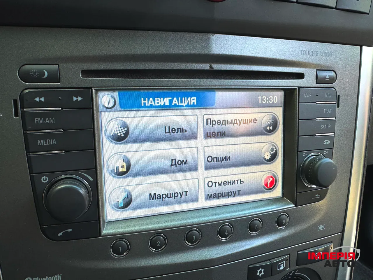 Opel Antara - фото 14