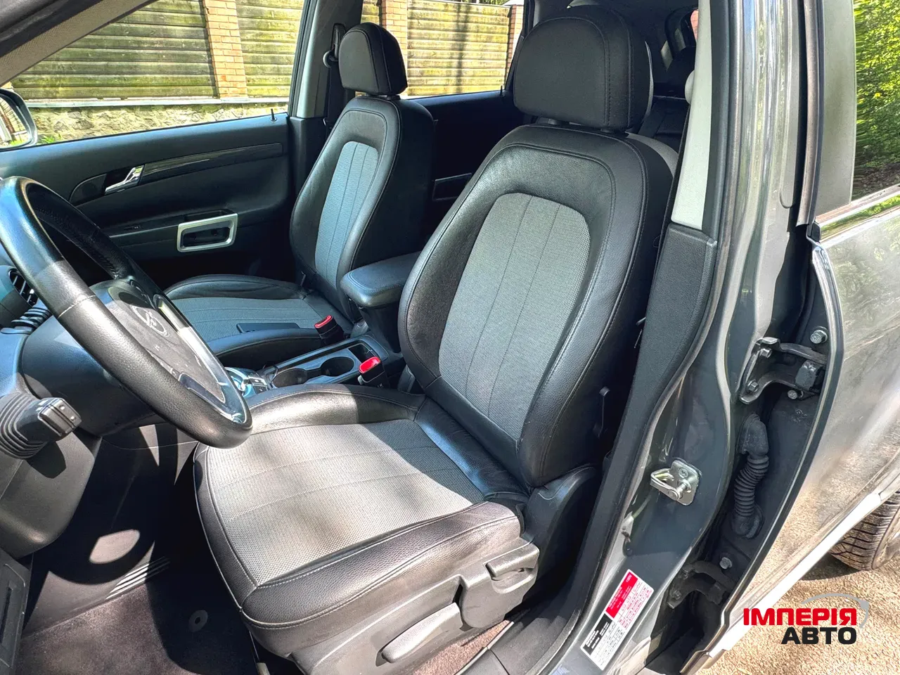 Opel Antara - фото 1