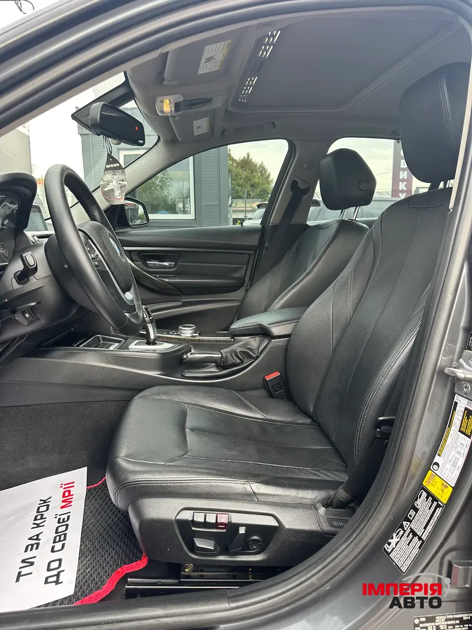 BMW 3 серії - фото 6