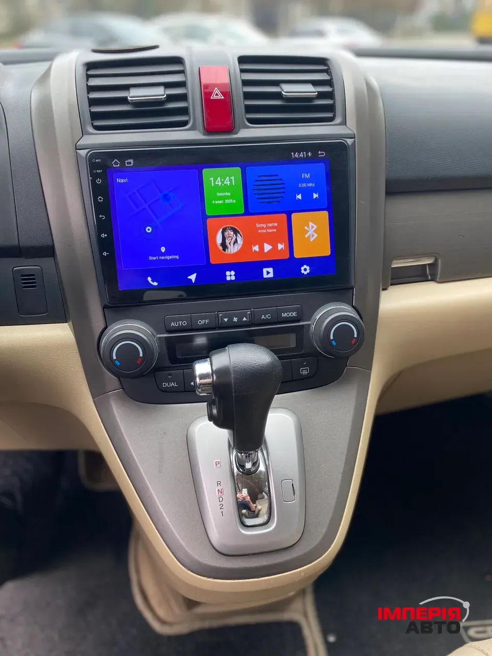 Honda CR-V - фото 11