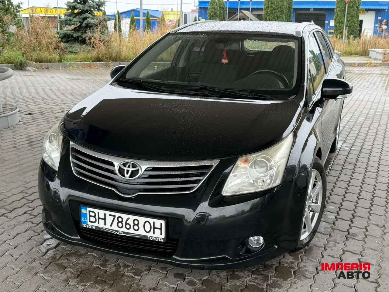 Toyota Avensis - фото 1